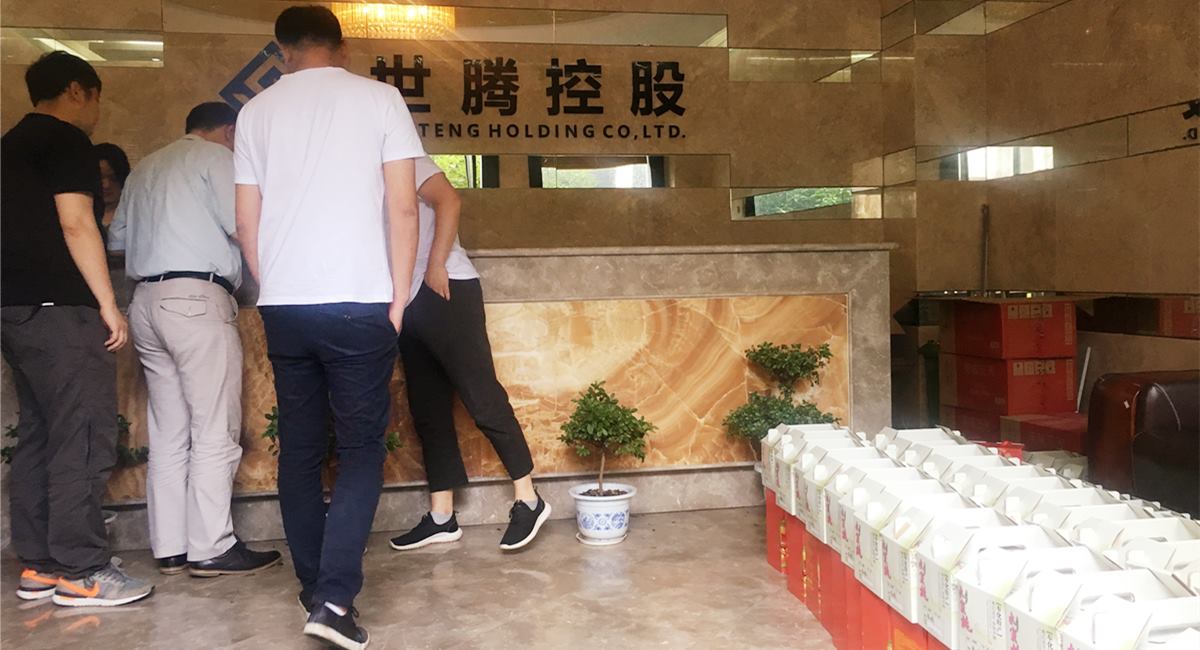 NLC电子(中国)集团