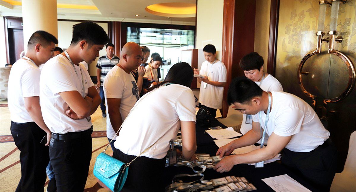 NLC电子(中国)集团