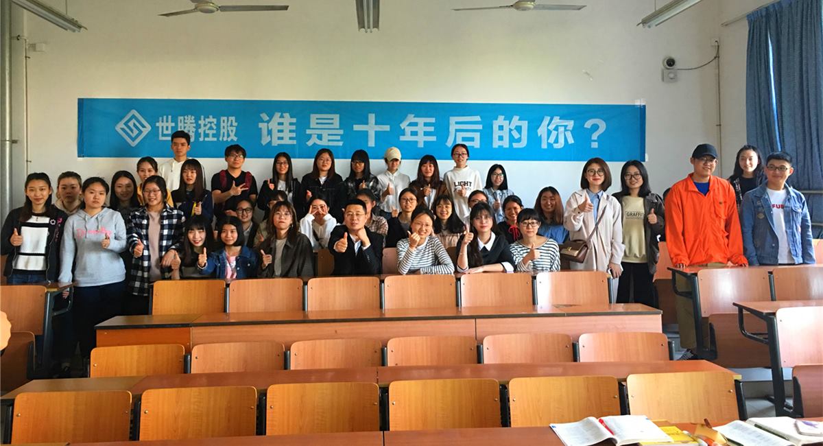 NLC电子(中国)集团