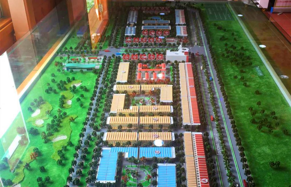 NLC电子(中国)集团