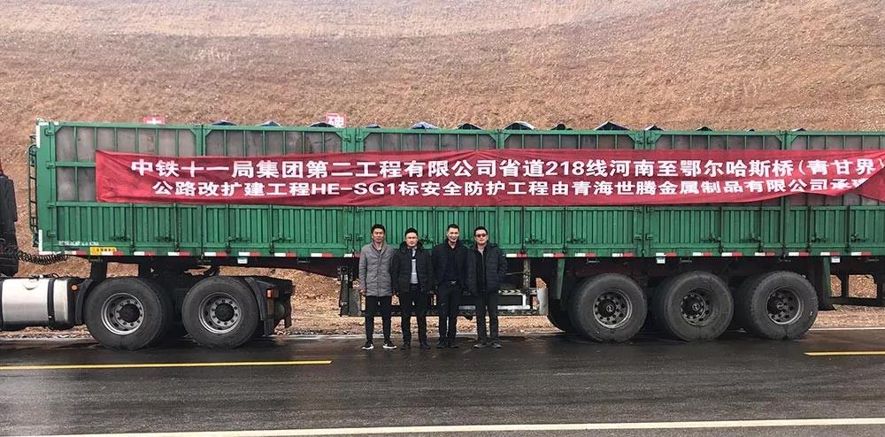 NLC电子(中国)集团