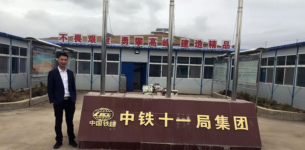 NLC电子(中国)集团