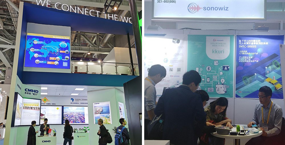 NLC电子(中国)集团