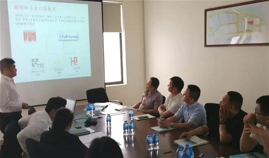 NLC电子(中国)集团