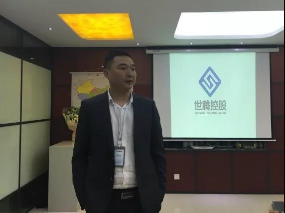 NLC电子(中国)集团