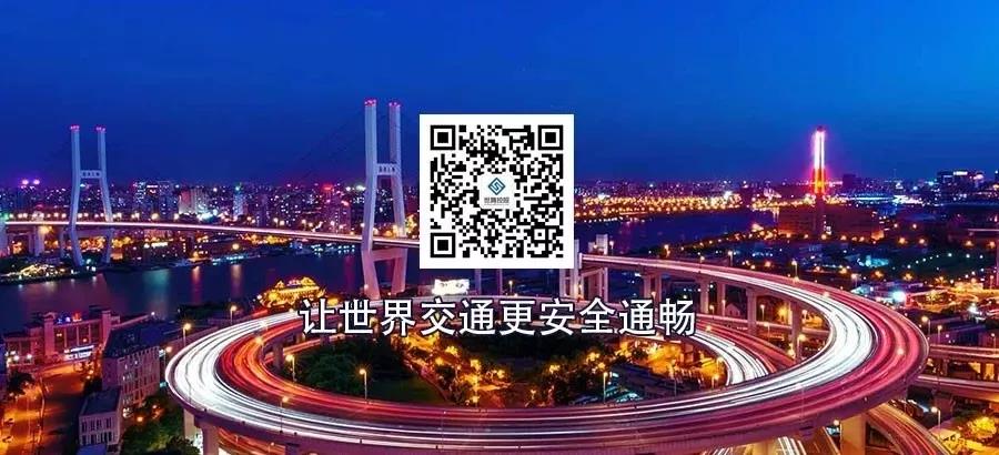 NLC电子(中国)集团