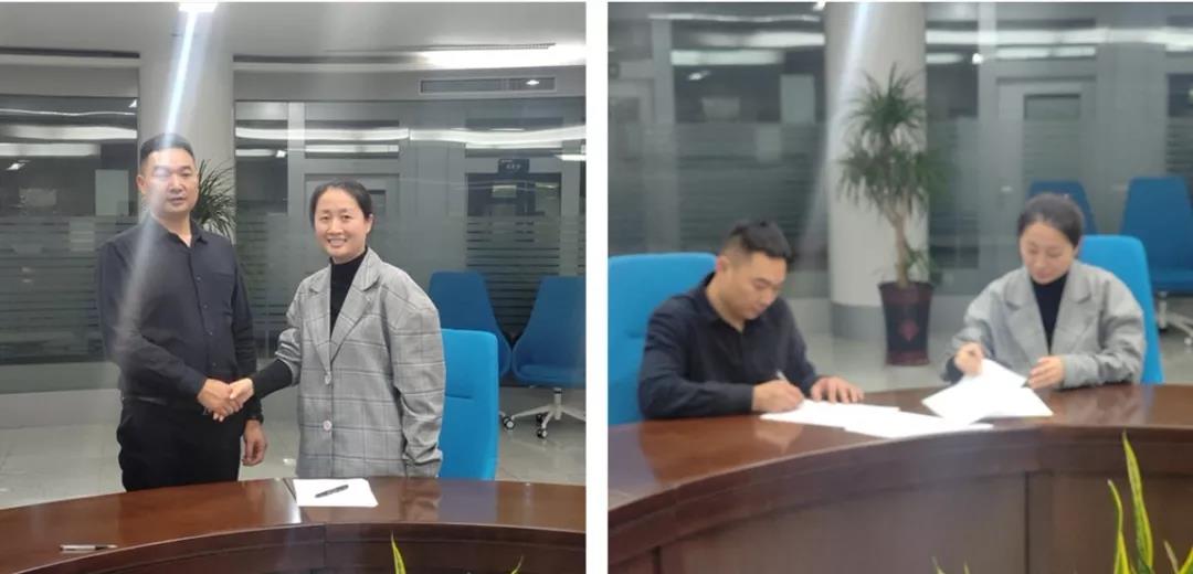 NLC电子(中国)集团