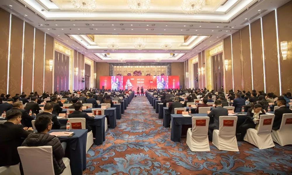 NLC电子(中国)集团