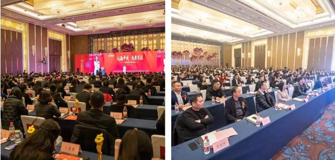 NLC电子(中国)集团