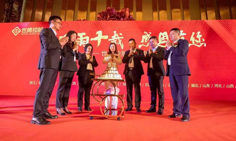 NLC电子(中国)集团