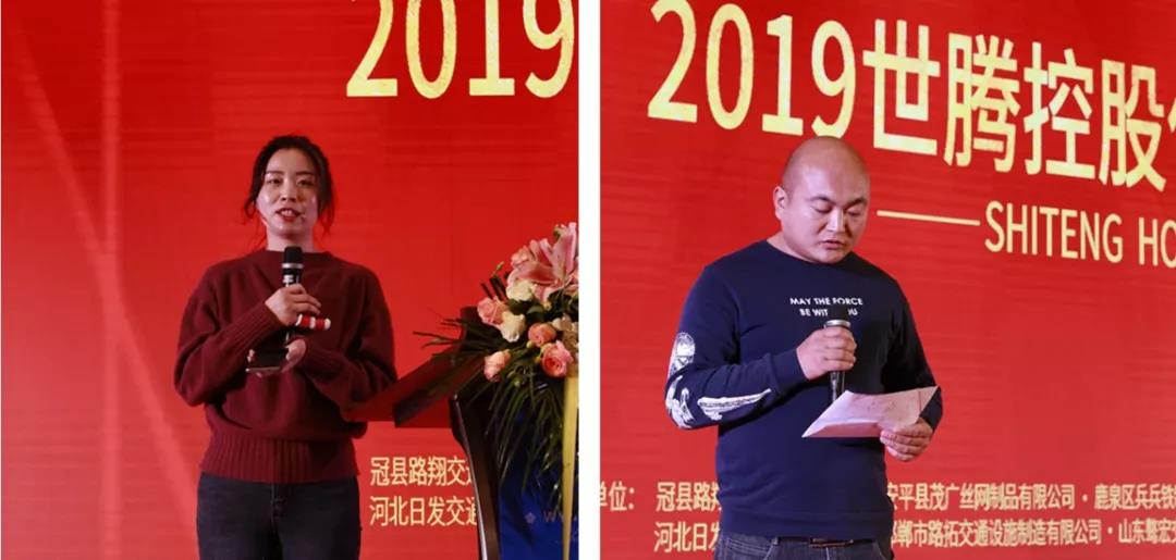 NLC电子(中国)集团