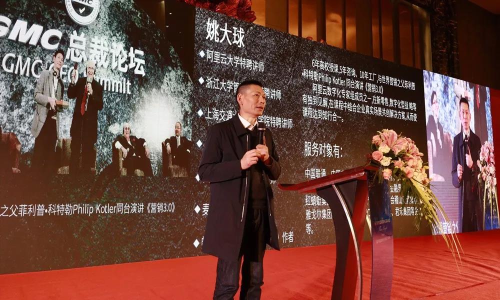 NLC电子(中国)集团