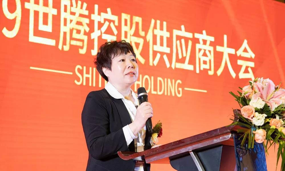 NLC电子(中国)集团