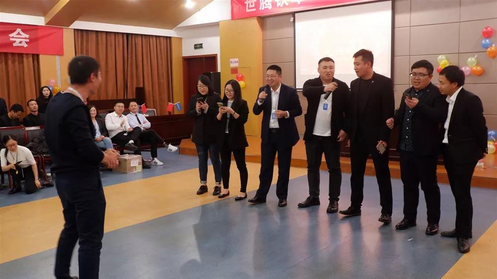 NLC电子(中国)集团