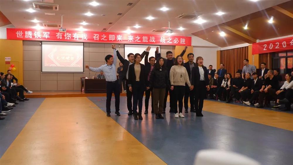 NLC电子(中国)集团