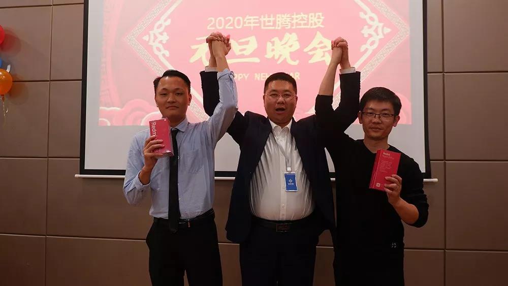 NLC电子(中国)集团