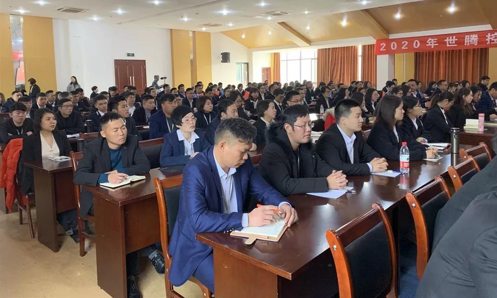 NLC电子(中国)集团