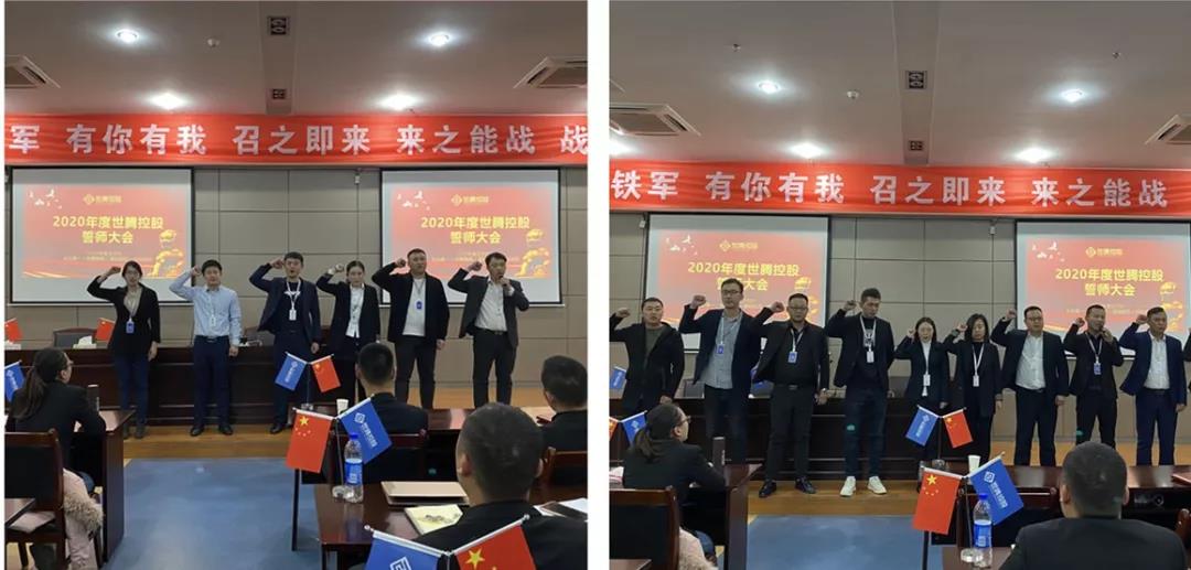 NLC电子(中国)集团