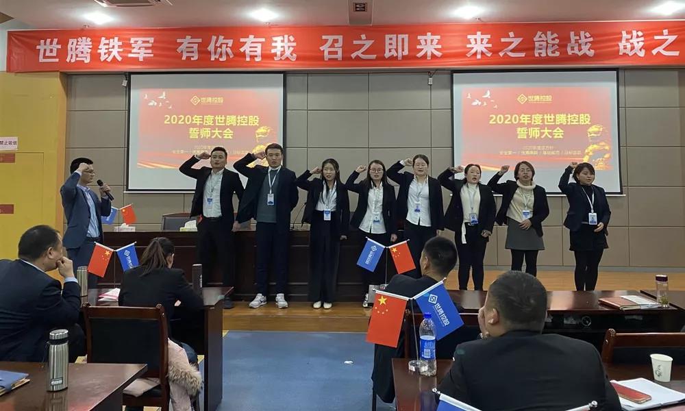 NLC电子(中国)集团