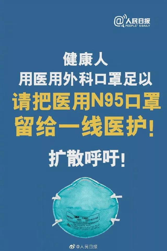 NLC电子(中国)集团