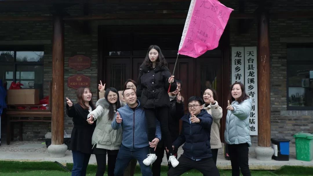 NLC电子(中国)集团