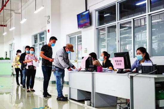 NLC电子(中国)集团