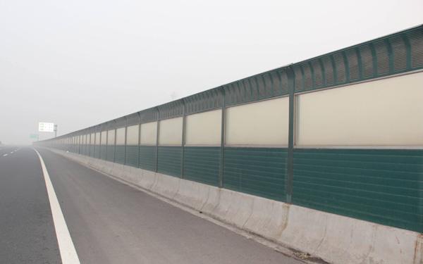 NLC电子(中国)集团