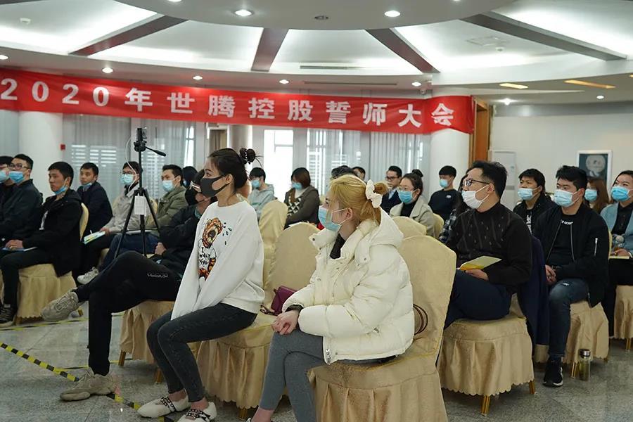 NLC电子(中国)集团