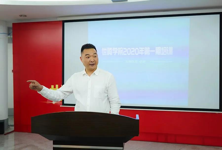 NLC电子(中国)集团