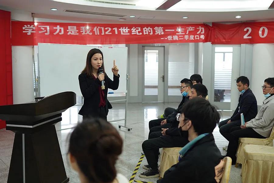 NLC电子(中国)集团