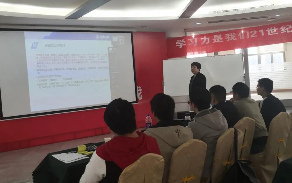 NLC电子(中国)集团