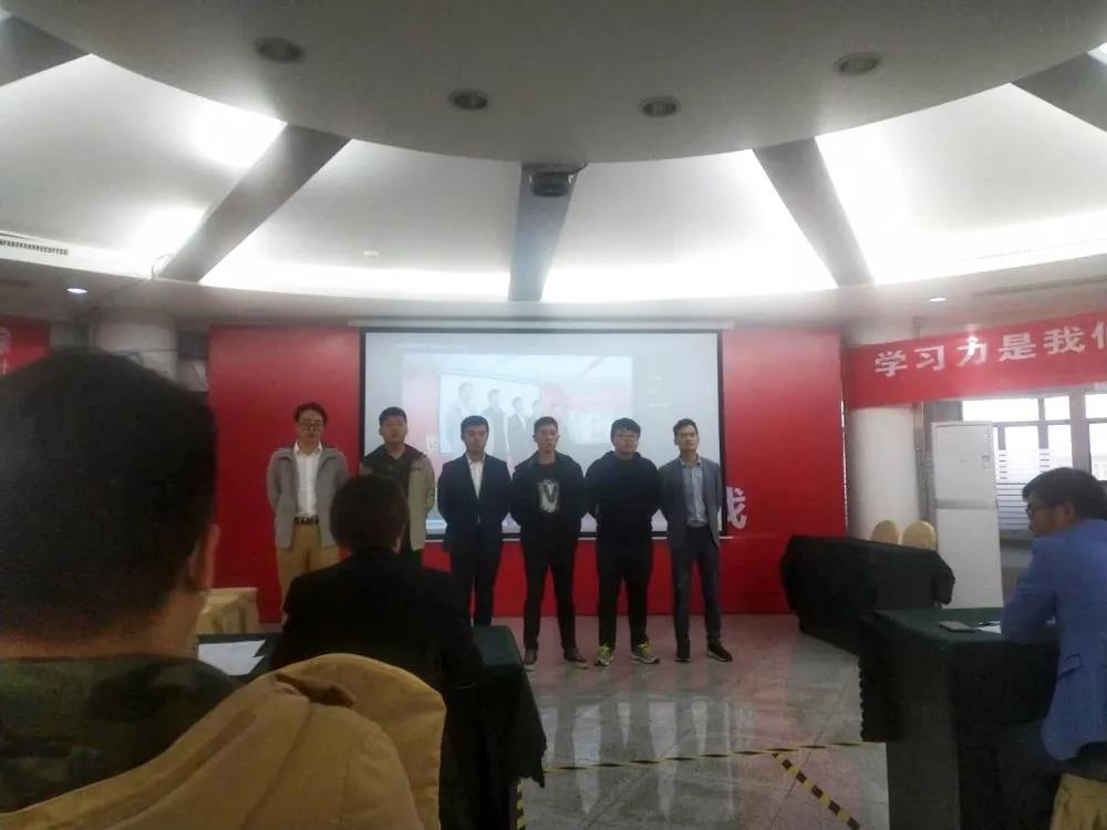 NLC电子(中国)集团