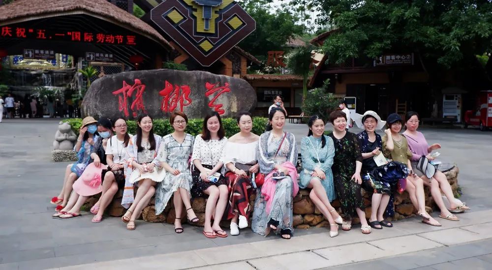 NLC电子控股总部