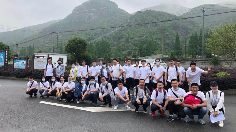 NLC电子(中国)集团