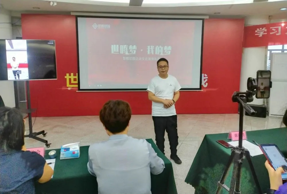 NLC电子(中国)集团