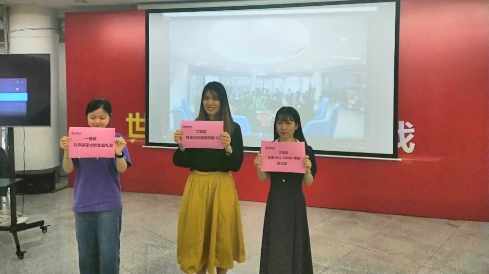 NLC电子(中国)集团