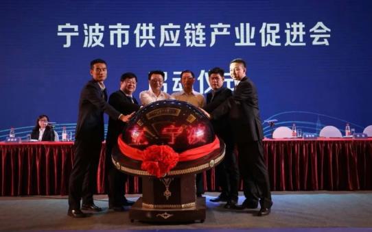 NLC电子(中国)集团