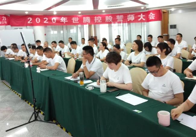 NLC电子(中国)集团