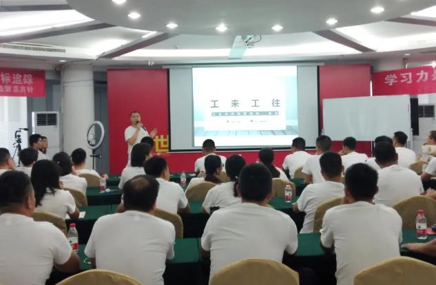 NLC电子(中国)集团