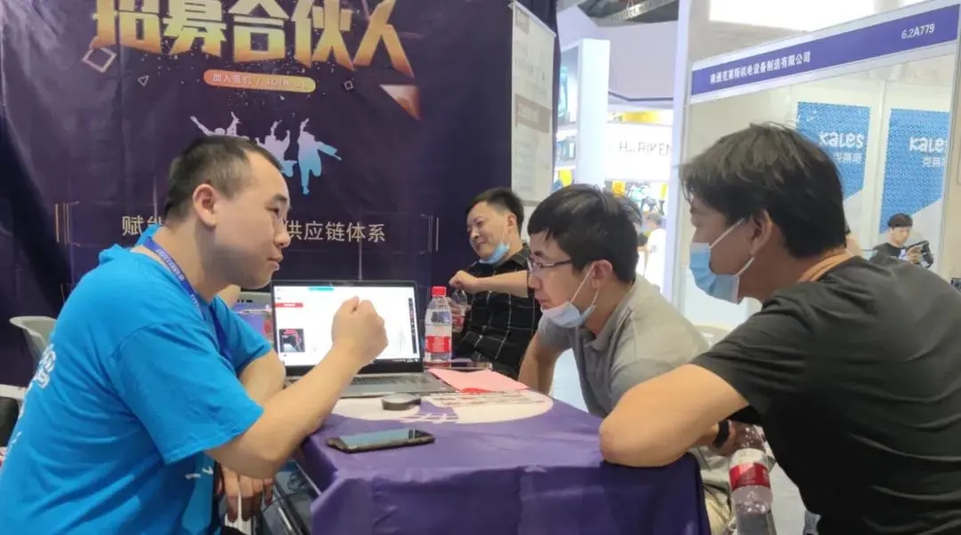 NLC电子(中国)集团