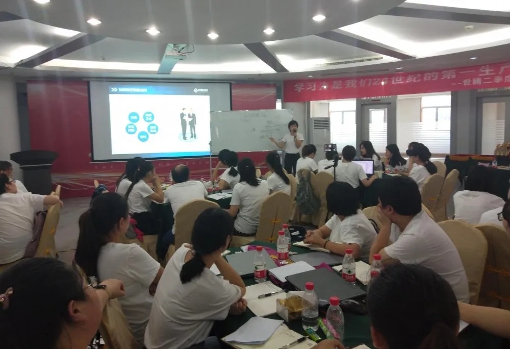 NLC电子(中国)集团