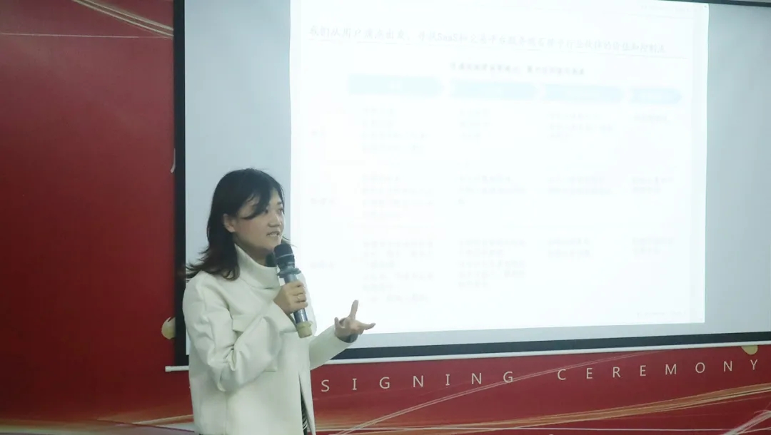 NLC电子(中国)集团