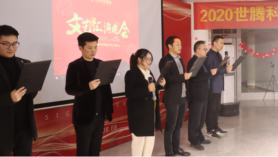 NLC电子(中国)集团