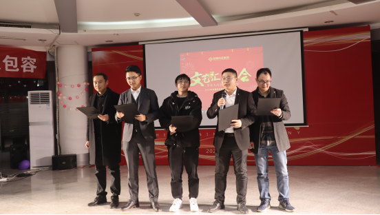 NLC电子(中国)集团