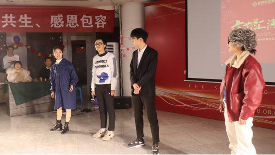 NLC电子(中国)集团