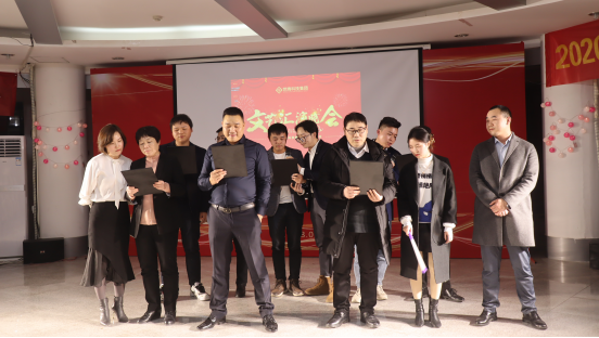 NLC电子(中国)集团