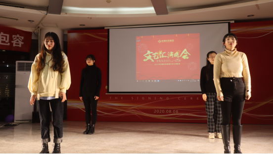 NLC电子(中国)集团