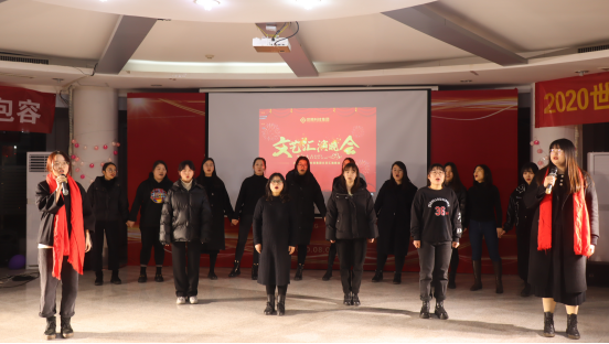 NLC电子(中国)集团