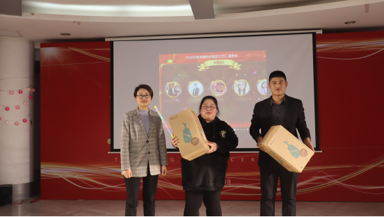 NLC电子(中国)集团